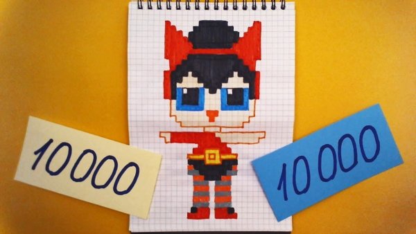 Рисование по клеточкам ЛОЛ