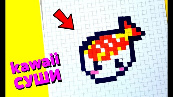 Рисование по клеточкам суши