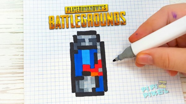 Рисунки по клеточкам из ПАБГА