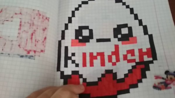 Киндер сюрприз по клеткам