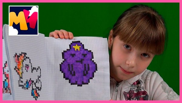 Киндер по клеткам