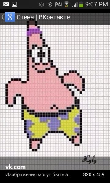 Рисунки по клеточкам