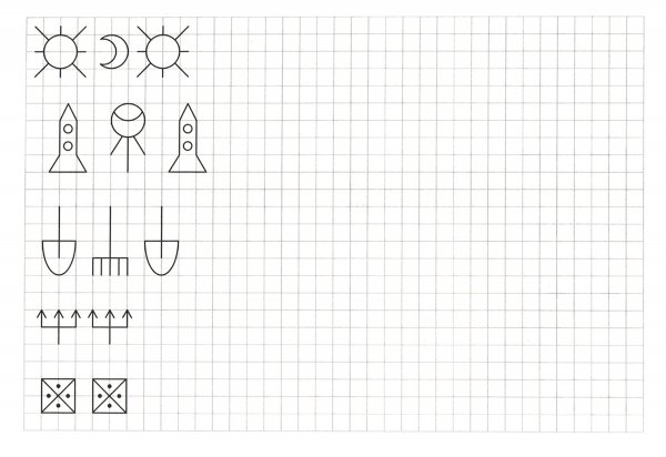 Прописи в клетку