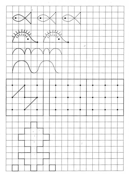 Прописи в клеточку для дошкольников
