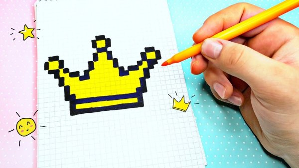 Корона по клеточкам