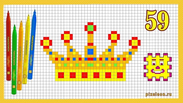 Корона по клеточкам в тетради