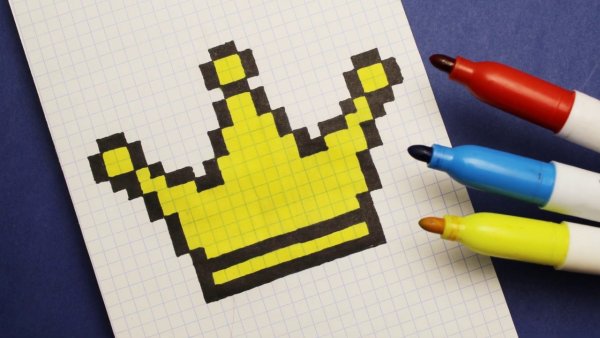 Рисовать по клеточкам корону