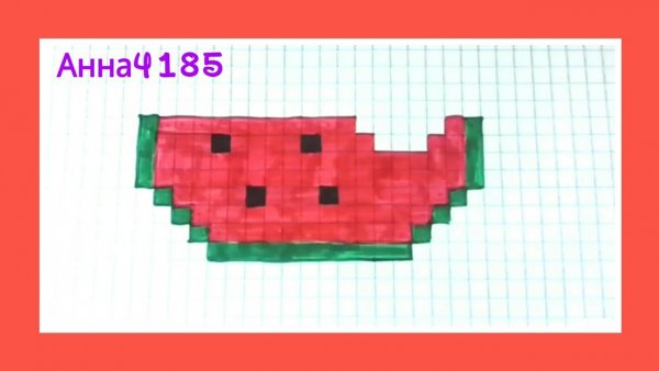 Рисование по клеточкам Арбуз