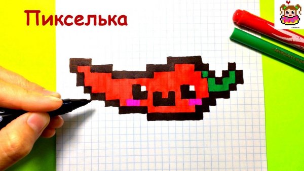 Рисунки по клеточкам Пикси