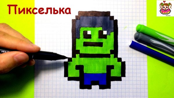 Рисунки по клеточкам пикселька