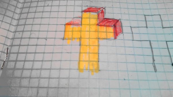 Крест по клеточкам в тетради