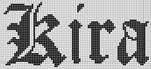 Фенечки тетрадь смерти