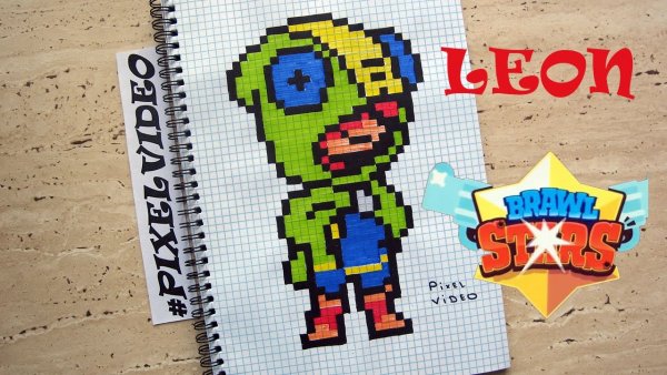 Рисование по клеточкам Леон из БРАВЛ старс