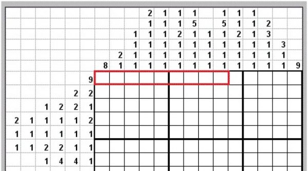 Японские кроссворды по цифрам