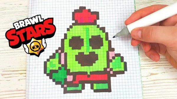 Рисование по клеточкам БРАВЛ старс