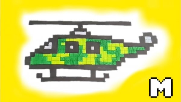 Рисование по клеточкам вертолет