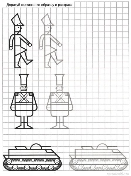 Задания на моторику для детей 6-7 лет