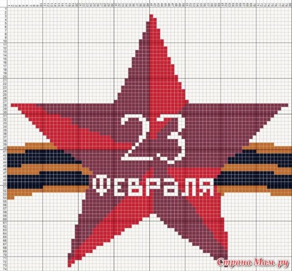 Рисование по клеточкам 23 февраля