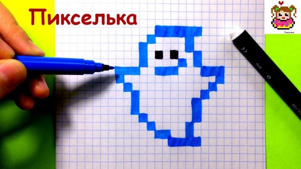 Рисунки по клеточкам пиксилька