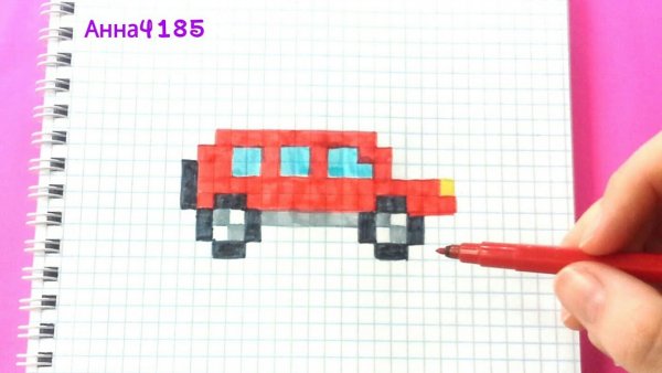 Рисование по клеточкам авто