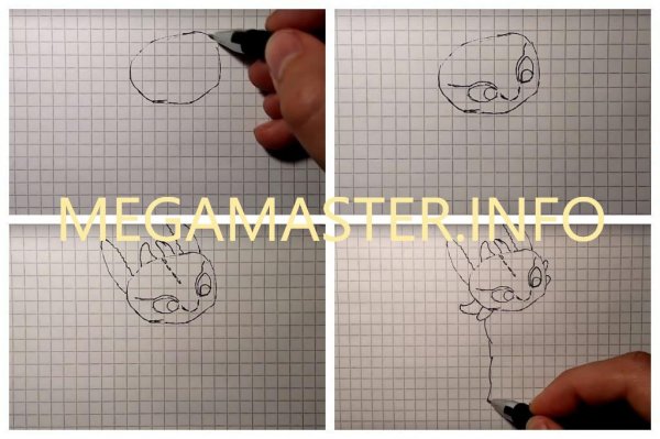 Рисование Беззубика по клеточкам