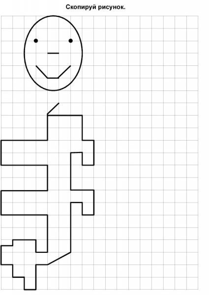 Рисунки головоломки по клеткам