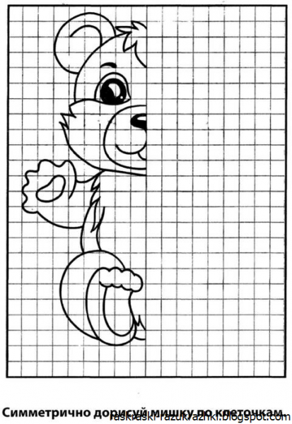 Симметричное рисование по клеткам