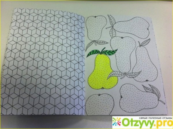 Антистресс в тетради в клетку