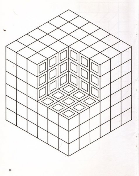 Раскраска иллюзия