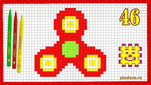 Рисунки по клеточкам