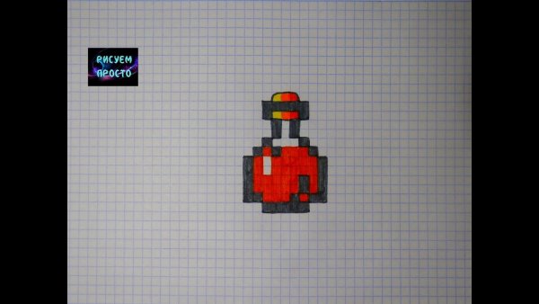 Рисунки по клеточкам майнкрафт зелье