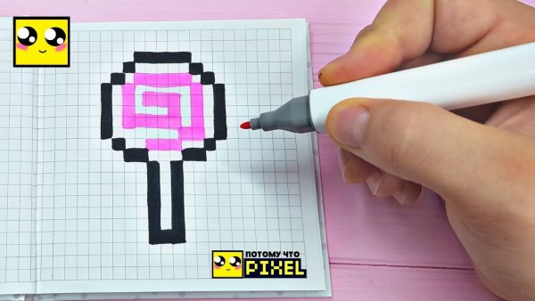 Леденец по клеточкам в тетради