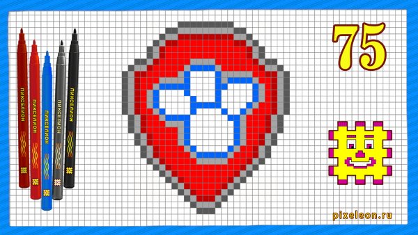 Рисовать по клеточкам значки