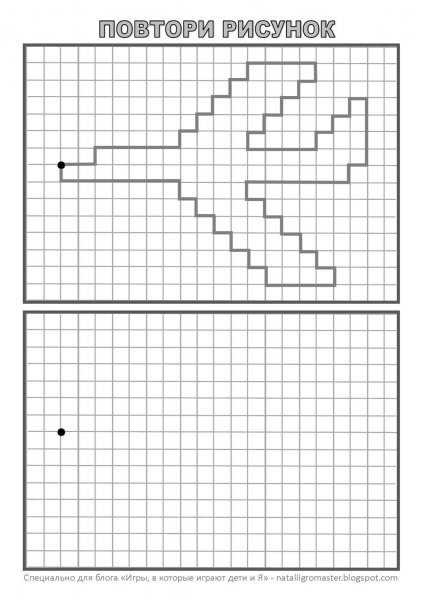 Графический диктант сложный