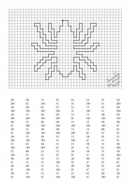 Графический диктант для детей 6-7 лет