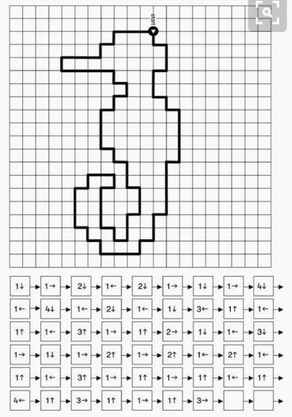 Графический диктант задания