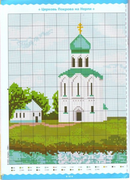 Храм Покрова на Нерли набор для вышивания