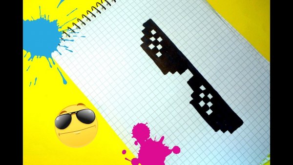 Крутые очки по клеточкам