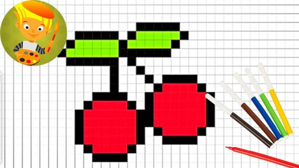 Вишня по клеткам