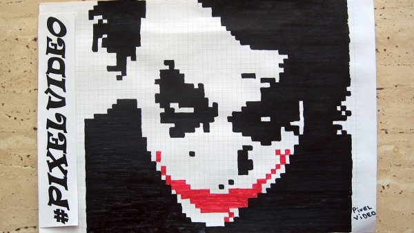 Джокер по клеточкам в тетради