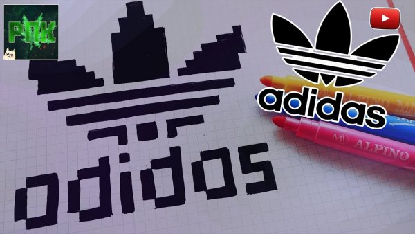 Значок адидас по клеточкам