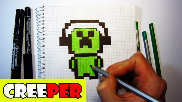 Рисунки по клеточкам МАЙНКРАФ