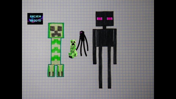 КРИПЕР из МАЙНКРАФТА по клеточкам