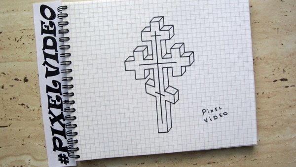 Крестики в тетради