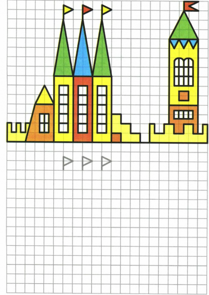 Графический диктант цветной