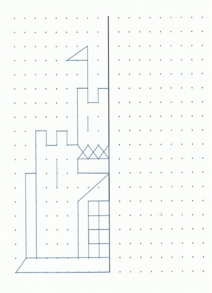 Симметричное рисование по точкам