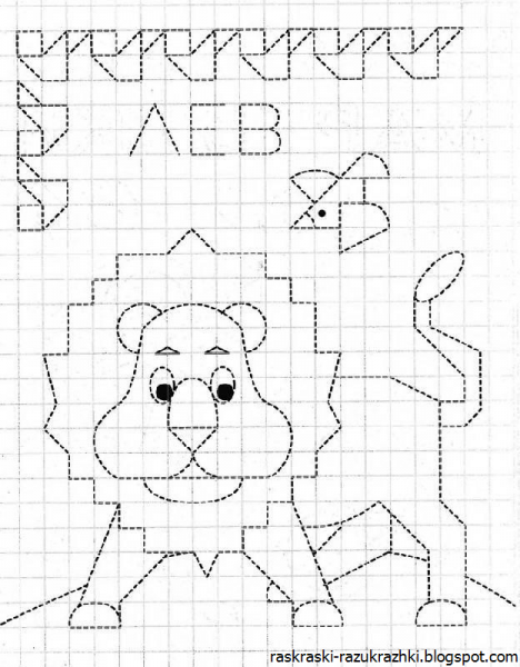 Обводить по клеточкам рисунки