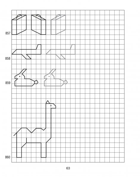 Рисунки по клеточкам по образцу