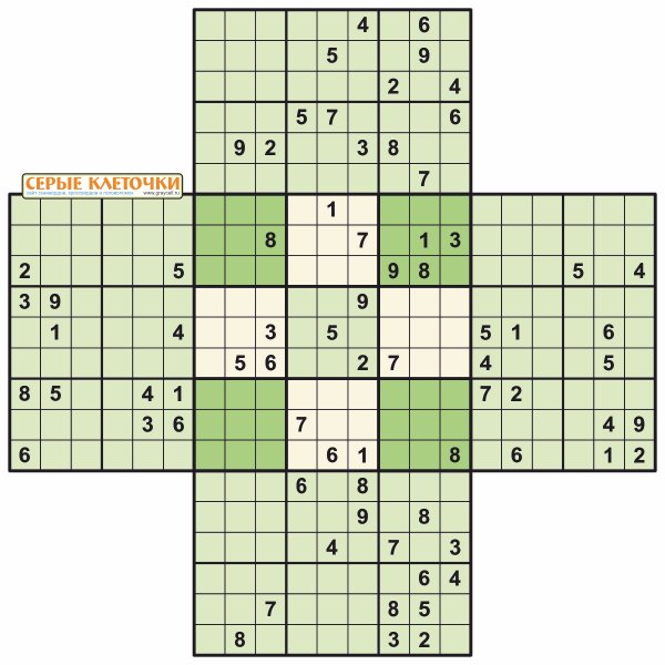 Судоку gif