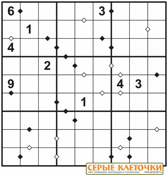 Судоку 6 на 6